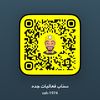 alzhrani1394