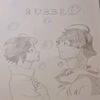 nosaka_yuuma_27