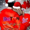 tokon428