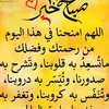 nour32571