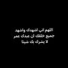 omar.s_