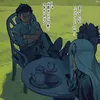 zucherr01