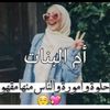sama.alhadeed37