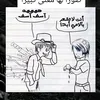 usern6o6w1nw8a