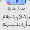 khadarcadceed99