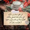 lama_2113