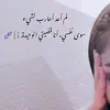 zemi_mh7