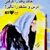 dyu54s348ttt