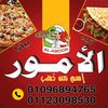 user5749330881452