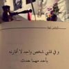 am.nwaf10