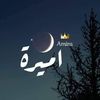 amiramk297