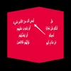 abdeelghani36