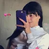 ithauaneane