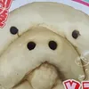 ry_yoyo