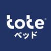 Tote Bed