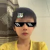 anhemquangkhanh