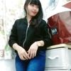 ainibeautyc