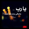 somaibrahim211