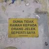 ittsdh