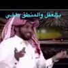 frfshli