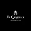el_carliipharh