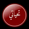 user1055633133654
