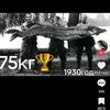 pretlelono1989