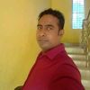 Eman