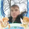 constantin.ibanesc