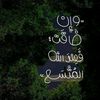 dy8xgnjr1qm7