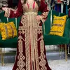 noratanjawiya