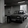 миланочка