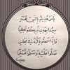 abd.....658447