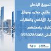 mnash888