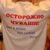 alex_1989_30_03_