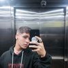 diegoandresbaldav