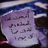 أبـك