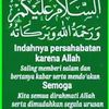 rukun.agawe.santu