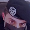 nami_public_security_89
