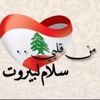 sultana.hyam12