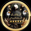 khater99083