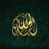 al_ghozi4