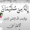 dyjbdq44scxw