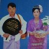 zawzaw24991