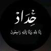 ha__wra