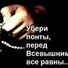 user432043184674