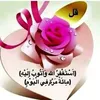 aichaboussadra176