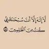 user7882910262149
