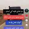 monderhamed782