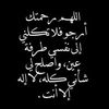 dyosi2be2kep